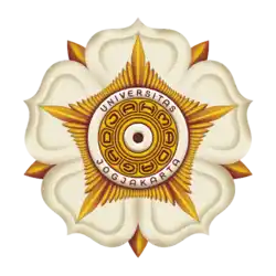 Logo UGM
